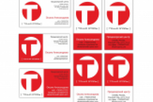 Визитные карточки продюсерского центра "Точка опоры"