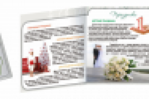 Рекламный буклет Celebration Studio