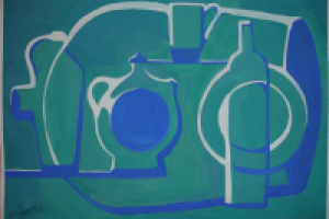 Из учебного