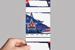 Работа 3640323