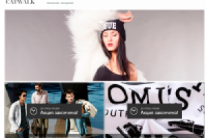 Магазин модной одежды CatWalk