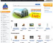 img1882663.png