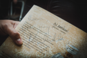 Работа 2297979