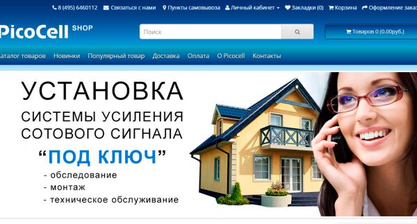 img3326560.png