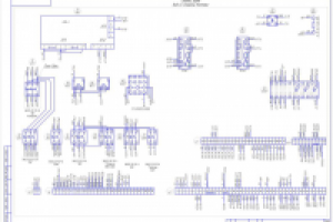 Работа 2465047