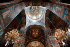 Работа 1281363