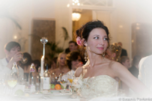 Выпускной бал