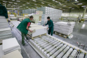 Работа 1284340