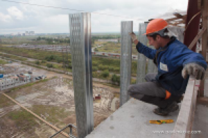 Работа 1280606