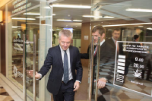 Работа 1280604