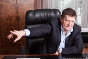 Работа 1281610