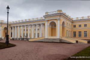 Работа 1281355