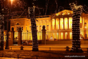 Работа 1280425