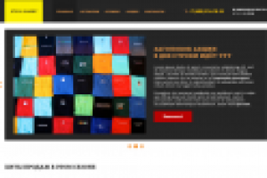 Лендинг интернет-магазина