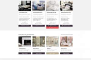 Дизайн интернет магазина OcStore