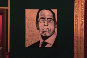 портрет мужской