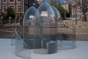 Мобильная остановка