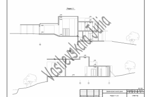 Работа 3598781