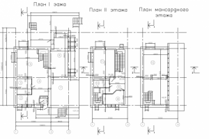 Планы 1,2,3-го этажей
