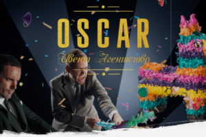 Сайт под ключ для ивент-агенства "Oscar"