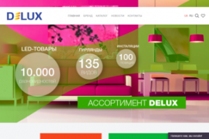 Интернет-магазин люстр Delux