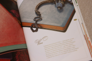 Каталог для компании Пробюро