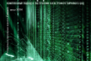 Макет обложки