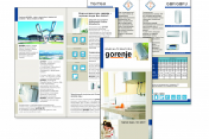 Буклет Gorenye