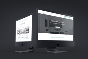 Landing page кухни