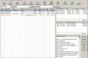 Интеграция Melbis Shop и Sales Book