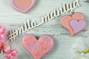 Работа 3569692