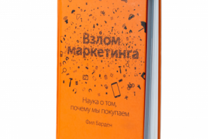 Работа 3569690