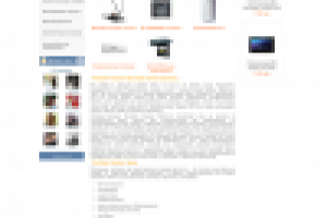 Интернет-магазин электроники