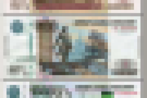 Эмулятор купюроприемника