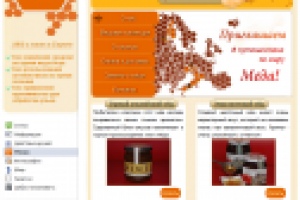 FanPage на Facebook "Мода Мёда"