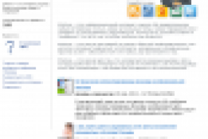 ToWave - на волне знаний и тенденций