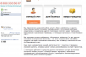 Оформление facebook группы Webtransfer