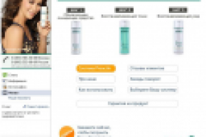 Оформление facebook Система Proactiv