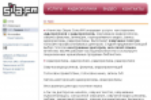 Оформление facebook Агентство Sila.FM