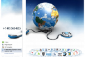 Дизайн facebook Голосовое Приветствие