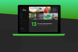 Дизайн студия