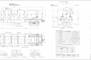 Работа 3535245