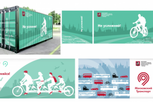 Наружная реклама - щиты, ролл-апы, вывески и т.д.