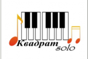 Квадрат Соло