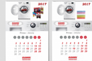 Работа 2981691