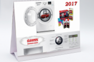 Работа 2981689