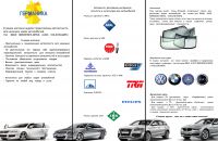 img2950178.png