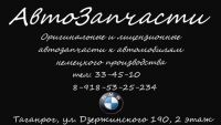 img2950143.png