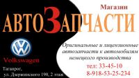 img2950141.png
