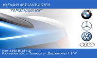 img2950139.png